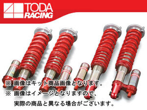 戸田レーシング ファイテックス ダンパー ダンパー KIT 1台分 TypeST 51510-DC2-000 インテグラ TypeR DC2/DB8