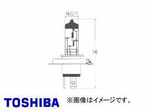 東芝/TOSHIBA ハロゲンバルブ H4 JA24V 75/70W 品番：A2980c 入り数：1