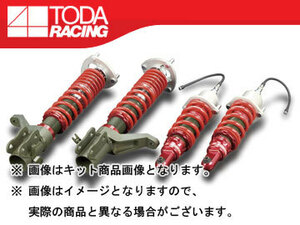 戸田レーシング ファイテックス ダンパー ダンパー＋スプリング 1台分 TypeDA 51521-DC5-000 インテグラ TypeR DC5