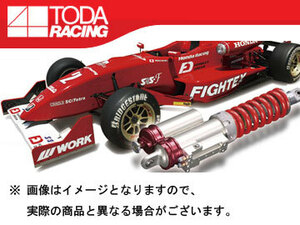 戸田レーシング ファイテックス ダンパー ダンパー KIT 1台分 TypeFS 51501-BB6-000 プレリュード BB5/6