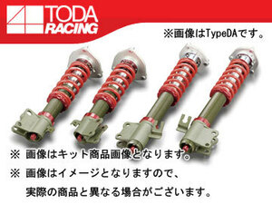 戸田レーシング ファイテックス ダンパー ダンパーのみ 1台分 TypeDA 51522-GDB-100 インプレッサ GDB-C/-D