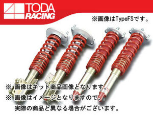 戸田レーシング ファイテックス ダンパー ダンパー＋スプリング 1台分 TypeFS 51501-CE9-000 ランサー CD9A/CE9A