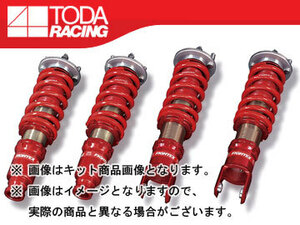 戸田レーシング ファイテックス ダンパー ダンパー KIT 1台分 TypeN1 51560-EK9-000 シビック TypeR EK4/9