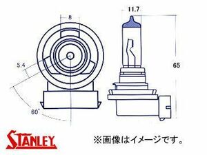 スタンレー/STANLEY ハロゲンバルブ　四輪車用 12V 35W (H8) 14-0045