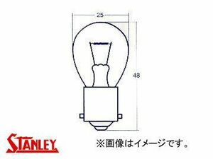 スタンレー/STANLEY バックランプ・コーナリングランプ・ウインカーランプ用電球（シングル球） 24V 25W 黄 A4587MY 入数：10個