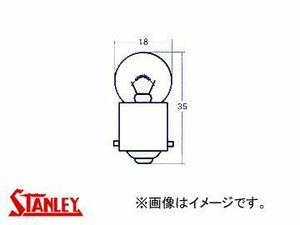 スタンレー/STANLEY ライセンスランプ・パーキングランプ・ストップランプ用電球（シングル球） 12V 20W A4129 入数：10個