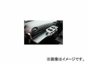 乱人 乱人流 ダッシュボードテーブル for Mercedes-spec メルセデス・ベンツ W168 Aクラス 右ハンドル