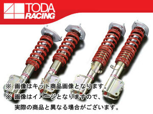 戸田レーシング ファイテックス ダンパー ダンパー KIT 1台分 TypeFS 51500-AE1-000 レビン/トレノ AE92 /101/111