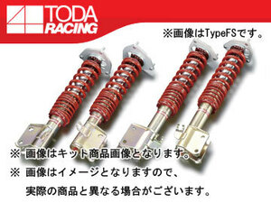 戸田レーシング ファイテックス ダンパー ダンパーのみ 1台分 TypeDA 51522-BG5-000 レガシィ BG5/BD5