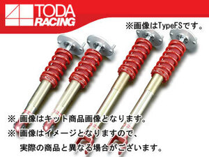 戸田レーシング ファイテックス ダンパー ダンパーのみ 1台分 TypeST 51512-NR3-000 スカイライン GT-R BCNR33