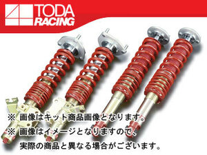 戸田レーシング ファイテックス ダンパー ダンパー KIT 1台分 TypeFS 51500-S13-000 シルビア/180SX/セフィーロ S13/PS13/CA31