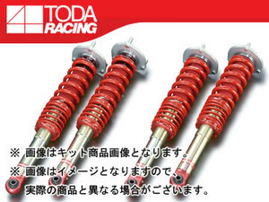 戸田レーシング ファイテックス ダンパー ダンパー＋スプリング 1台分 TypeFS 51501-A70-000 ソアラ/スープラ MZ20/MA70/JZA70