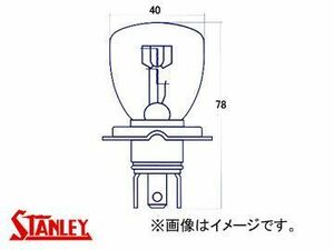 スタンレー/STANLEY ヘッドランプ・フォグランプ用電球（つば付きダブル） 12V 65/60W A8151H