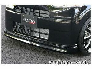 乱人 RANDO Style フロントハーフスポイラー ダイハツ タント L-375S 標準車 前期 2007年12月～2010年08月