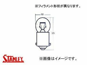 スタンレー/STANLEY 耐振電球 12V 10W A4130 入数：10個