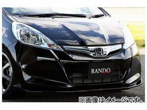 乱人 RANDO Style フロントアンダースポイラー ホンダ フィット GE6/7 後期