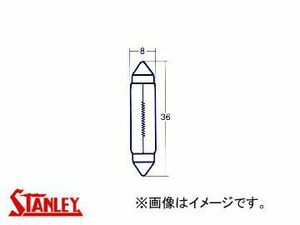 スタンレー/STANLEY ルームランプ・マップランプ用電球 12V 5W A3123 入数：10個