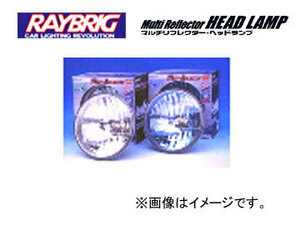 レイブリック/RAYBRIG マルチリフレクターヘッドランプ 丸型2灯式 ブルータイプ FH04 H4 12V 60/55W 入数：1個入 [車検対応]