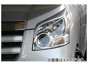乱人 RANDO Style アイライン 純正色ペイント済 トヨタ ノア X/G/YY ZRR70G 標準グレード車専用(前期)