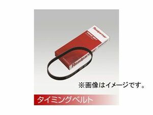 Roadpartner タイミングベルト 1PT3-12-205 トヨタ ハイエース LH103V,107G,107W 3L 1989年08月～1998年08月 2800Dcc