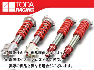 戸田レーシング ファイテックス ダンパー ダンパー KIT 1台分 TypeDA 51520-CZ4-000 ランサー EVO10 CZ4A