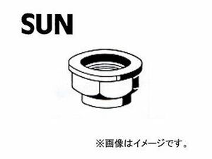 SUN/サン ハブロックナット ミツビシ車用 RN401 入数：10個