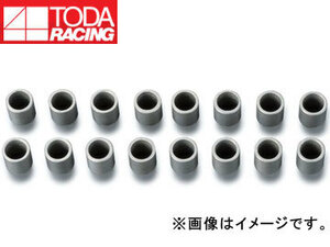 戸田レーシング/TODA RACING マツダ/MAZDA ロードスター BP（NA8C） ラッシュアジャスターロックSET 14744-BP0-000