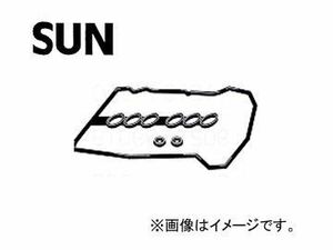 SUN/サン タベットカバーパッキンセット VG010K トヨタ MR-S ZZW30 1ZZFE EFI 1999年10月～2004年08月 1800cc