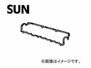 SUN/サン タベットカバーパッキン VG101 ニッサン セレナ KVC23ディーゼル 1991年06月～1999年06月 2000cc