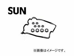 SUN/サン タベットカバーパッキンセット VG004K トヨタ カローラ EE111 4EFE 1995年05月～1998年04月