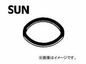 SUN/サン オイルパンドレンコックパッキン 銅ワッシャ ミツビシ車用 DP404 入数：20個