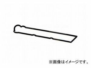 SUN/サン タベットカバーパッキン エキゾーストサイド VG025R トヨタ チェイサー E,GF-JZX100 1JZGE 1996年09月～2001年06月 2500cc