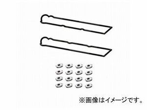 SUN/サン タベットカバーパッキンセット VG029K トヨタ クラウン JZS131 1JZGE 1991年10月～1996年07月