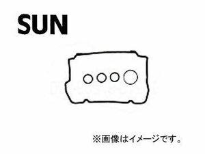 SUN/サン タベットカバーパッキンセット VG705K スズキ アルト CL11V F5B GAS 1988年09月～1990年03月 550cc