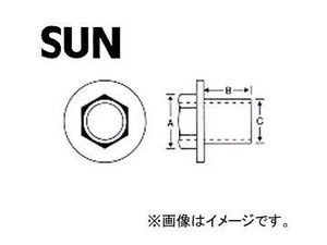 SUN/サン オイルパンドレンコック（袋入り） ノンアスベストタイプ トヨタ車用 DC009NA 入数：10個