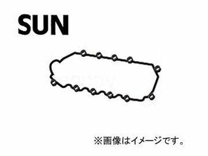 SUN/サン タベットカバーパッキン VG020 トヨタ グランビア ディーゼル KCH12K 1KZTE ターボ 1995年08月～1997年08月 3000cc