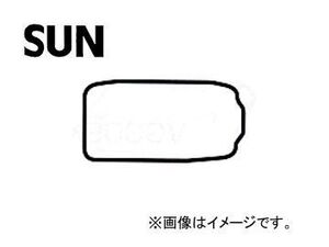 SUN/サン タベットカバーパッキン VG404 ミツビシ ミニカ H26A 3G81 GAS,ECI,ターボ 1988年01月～1990年03月 550cc