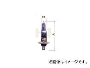 レイブリック/RAYBRIG ヘッドランプ（ロービーム）用バルブ ホワイトソニックS H1 RA13 2個 スバル アルシオーネSVX