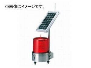 パトライト 太陽電池式流動表示灯 SB-06A