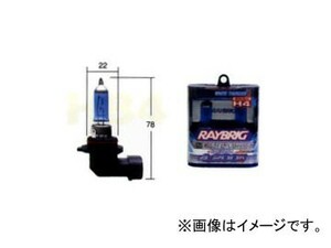 レイブリック/RAYBRIG ヘッドランプ（ロービーム）用バルブ ホワイトサンダーR HB4（9006） RA58 2個 ダイハツ ムーヴ カスタム フィリー