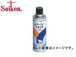 制研/Seiken シャシーペイントブラック 420ml 30本入 CF502