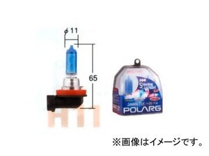 ポラーグ/POLARG フォグランプ用バルブ シャイニングウイザード H11 P0858 2個 ホンダ インスパイア インテグラ エアウェイブ エディックス