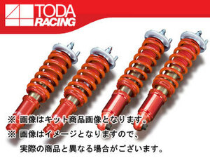 戸田レーシング ファイテックス ダンパー ダンパー KIT 1台分 TypeDA-G 51530-EG6-000 シビック/CR-X EG6/2/8/9