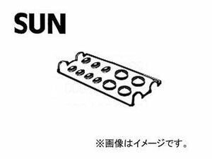 SUN/サン タベットカバーパッキンセット VG906K ホンダ CR-V RD1 B20B PFI 1995年10月～2001年08月 2000cc