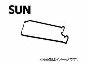 SUN/サン タベットカバーパッキン 左 VG813L スバル レガシィ BD5 EJ20 ターボ 1996年06月～1997年08月 2000cc