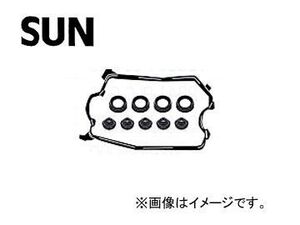 SUN/サン タベットカバーパッキンセット VG908K ホンダ シビック EK2 D13B PFI 1995年08月～2000年09月 1300cc