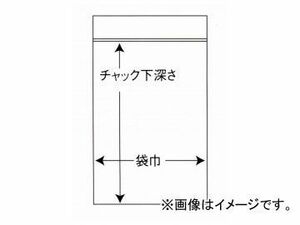 SUN/サン セイニチ チャック付ポリ袋 ユニパック 0.04×200×280 I004 入数：10枚