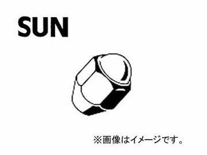 SUN/サン ハブボルトナット ダイハツ車用 HN302 入数：10個