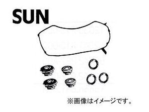 SUN/サン タベットカバーパッキンセット タベットワッシャ付 VG904K ホンダ Z PA1 E07Z PFI,ターボ 1998年10月～2002年01月 660cc