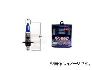 レイブリック/RAYBRIG フォグランプ用バルブ ホワイトサンダーR H1 RA18 2個 ホンダ レジェンド